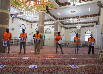 مبادرة مستقبل وطن لتطهير المساجد بسوهاج