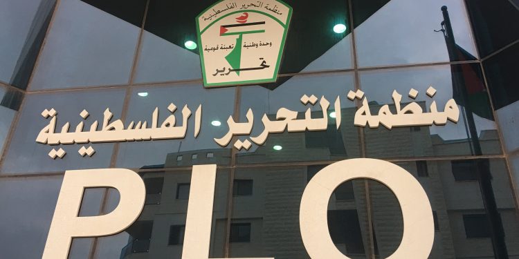 عشراوي تتهم الاحتلال بسرقة آثار من بيت لحم 1