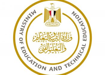 وزارة-التربية-والتعليم-مصر