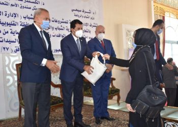 وزير الرياضة يكرم الوافدات العربيات بمركز شباب العبور