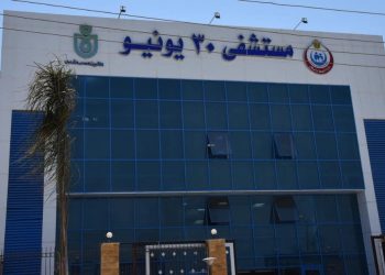 محافظ بورسعيد يتفقد اللمسات النهائية لمستشفى 30 يونيو 1