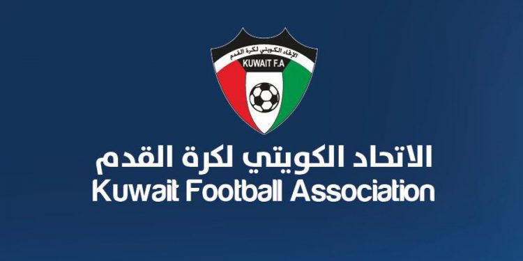 أستئناف الدوري الكويتي في 15 أغسطس 1