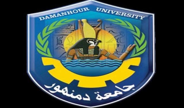جامعة دمنهور تعلن عن حاجتها لشغل عدد من الوظائف بالنقل أو التعيين 1