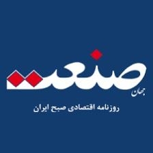 إغلاق صحيفة إيرانية بسبب كورونا 3