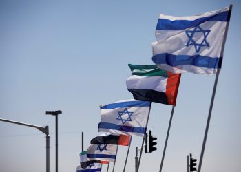 الإمارات تنفي توقيعها اتفاق أمن داخلي مع إسرائيل 1