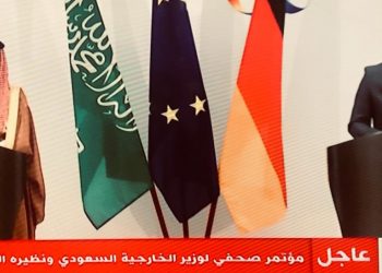 وزير الخارجية الألمانى : بحثت مع وزير الخارجية السعودي حظر السلاح النووي في إيران 2