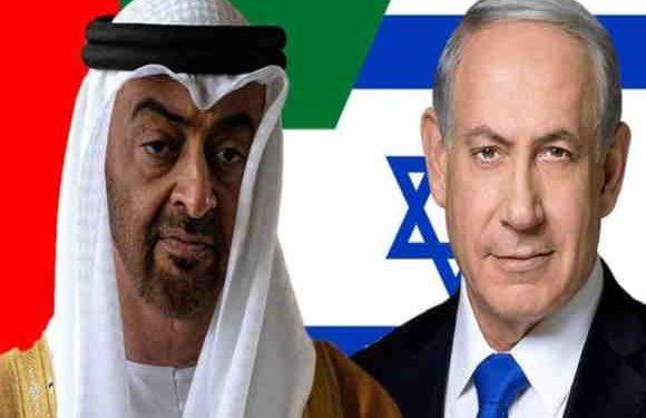 إسرائيل: رئيس الموساد يصل إلى الإمارات لإجراء محادثات ثنائية 1