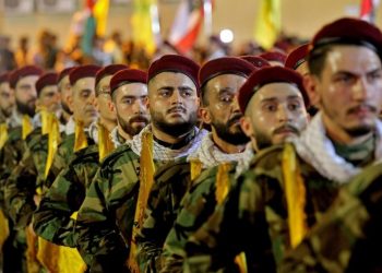 أفراد تنظيم حزب الله