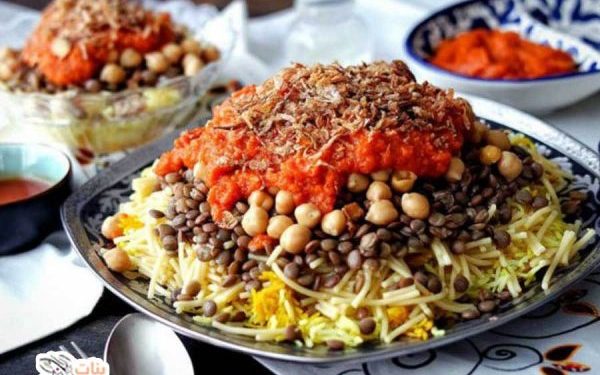 أكلات مصرية شعبية