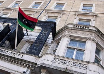 السفارة الليبية في بيلاروسيا