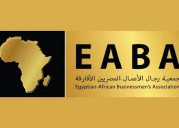 المصريين الأفارقة: الجمعية حريصة على فتح قنوات التواصل باستمرار مع القطاع المصرفى 1