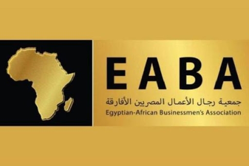 المصريين الأفارقة: نستهدف زيادة حجم التجاري بين مصر وأفريقيا ليصل إلى 500 مليون دولار سنويًا 1