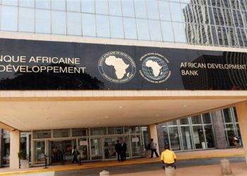 المؤتمر السنوى لبنك التنمية الأفريقى ينعقد غدا افتراضيا.. لأول مرة 1