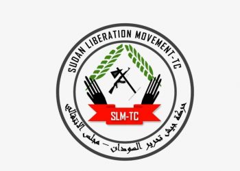 حركة جيش التحرير السودانية