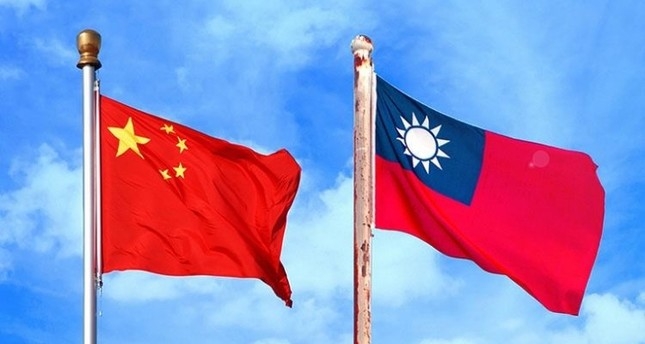 علم تايوان وعلم الصين