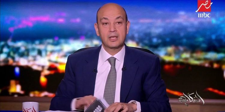 رشوة وزارة الصحة.. عمرو أديب يؤكد:«مافيهاش الوزيرة ولا ابنها»
