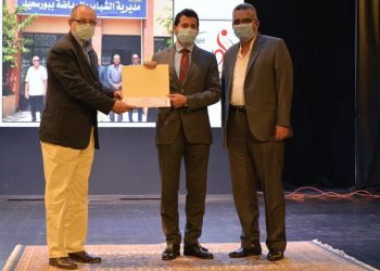 مديرية الشباب والرياضة ببورسعيد تحصل على جائزة الإبداع والتميز