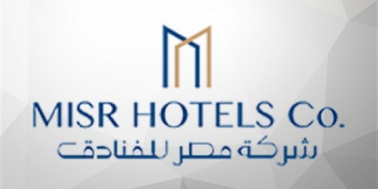 تراجع أرباح شركة مصر للفنادق بنسبة 51.5 % خلال العام المالي 2019-2020 1