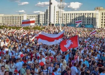 مظاهرات بيلاروسيا
