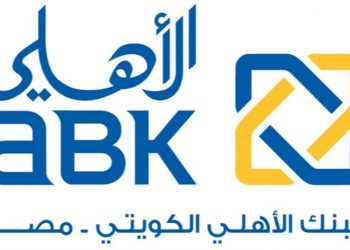 البنك الاهلي الكويتي