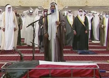 صلاة الجنازة على الأمير الشيخ صباح
