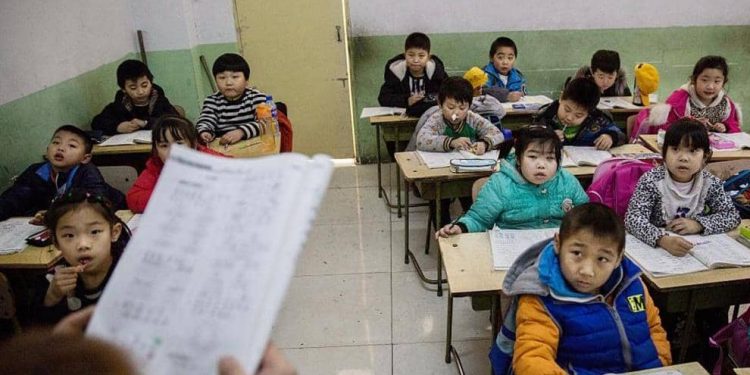 إعدام معلمة سممت تلاميذها بالصين 1