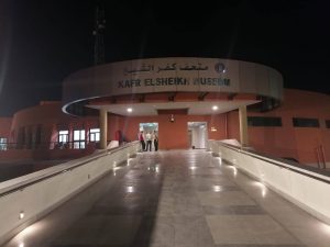 الآثار: اللمسات الأخيرة لـ متحف كفر الشيخ تمهيدا لافتتاحه قريباً 5