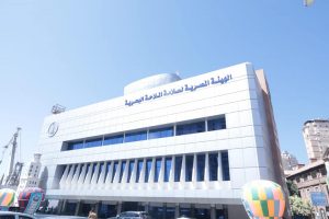 وزير النقل يشهد إفتتاح مبنى رئاسة الهيئة المصرية لسلامة الملاحة البحرية 1