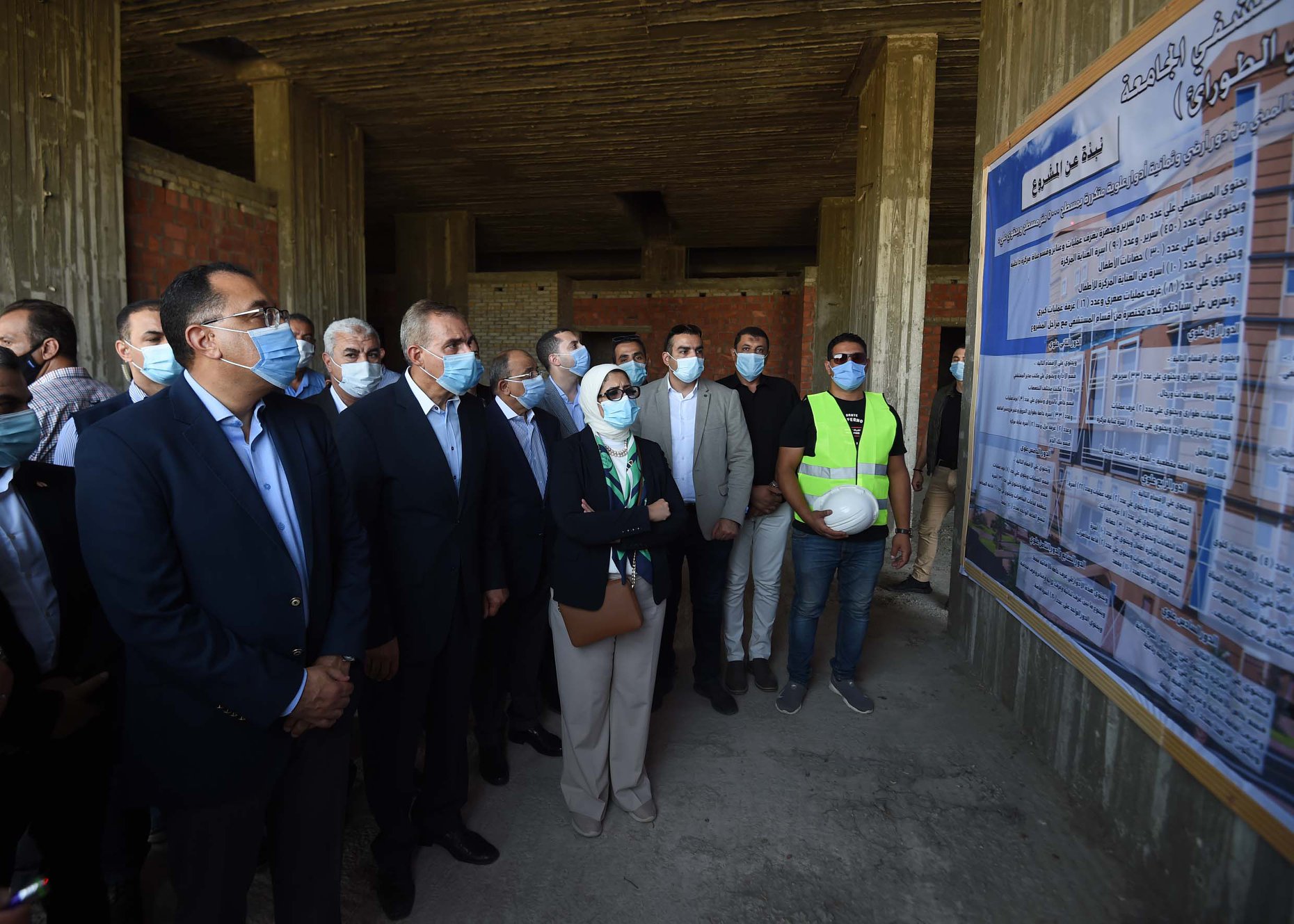 الحكومة: ملياري جنيه تكلفة إنشاء مستشفى الطوارئ ومركز الأورام بـ كفر الشيخ 1