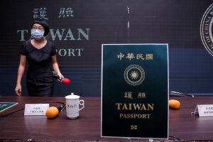 تايوان تحذف جمهورية الصين من جواز السفر في رسالة لاستقلالها 2