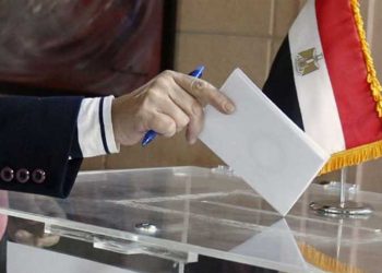 موعد إعادة انتخابات مجلس الشيوخ 2020 في محافظات مصر 9