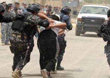 الأمن العراقي: العثور على بعض من مخلفات داعش واعتقال 11 شخص 1