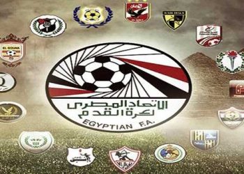 بالأرقام.. تعرف على ملخص الجولة 28 لبطولة الدوري المصري الممتاز موسم 2019/2020