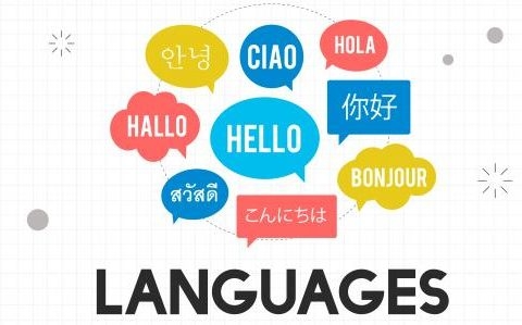تعلم اللغات