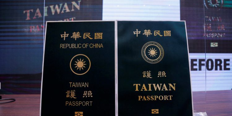 تايوان تحذف جمهورية الصين من جواز السفر في رسالة لاستقلالها 1