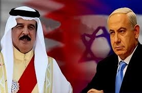 رسمياً.. الإعلان عن "اتفاق سلام" بين إسرائيل والبحرين  1