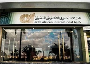 البنك العربي الأفريقي الدولي يطلق خدمة صرف الراتب مقدما 5