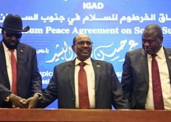 التوقيع النهائي لاتفاق السلام
