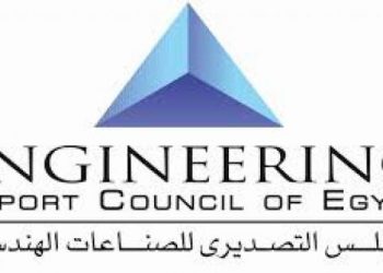 «تصديري الصناعات الهندسية» يبحث مع التصدير للسوق الليبية سبل التعاون المشترك 2