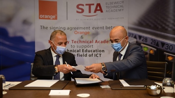 اورنج مصر توقع اتفاقية تعاون مع أكاديمية السويدي لتوفير منح تعليمية بمدة 3 سنوات 1