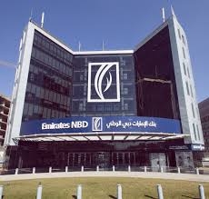 بنك الإمارات دبي الوطني في غاندي