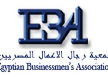 غدآ.. جمعية رجال الأعمال المصريين تناقش اتفاقية الميركوسور 4