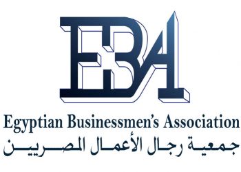 جمعية رجال الأعمال تبحث مع موانئ دبي فرص زيادة استثماراتها في مصر 2