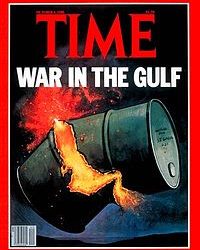 حرب الخليج الأولى