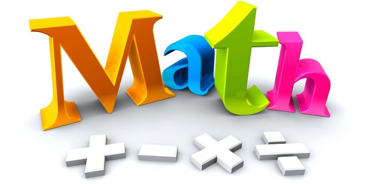 توزيع منهج الرياضيات المرحلة الإبتدائية