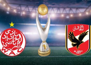 موعد مباراة الأهلي والوداد المغربي في نهائى دوري ابطال إفريقيا 2