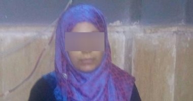 حبس ربة منزل متهمة بقتل طفلها من الحمل السفاح 1