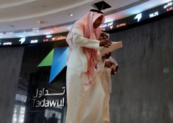 سوق الأسهم السعودية تشهد أداء سلبي خلال أكتوبر 2020 1