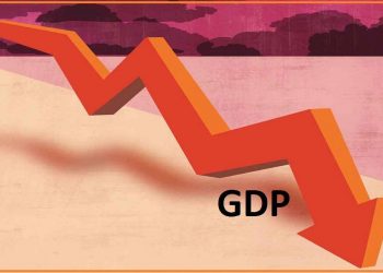 النقد الدولي يتوقع حدوث انكماش في الناتج المحلي الاجمالي بنحو 4.4% 3