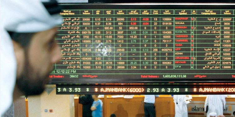 الأسهم الإماراتية تنهي تعاملات اليوم بـ خسارة قدرها 6.29 مليار درهم 1